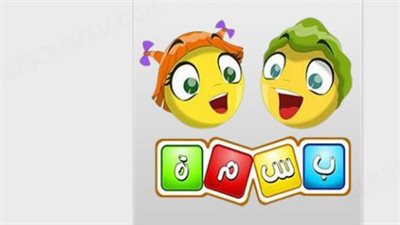 استقبال تردد بسمة الفضائية 2026: خطوات بسيطة لضبط القناة على القمر الصناعي عرب سات