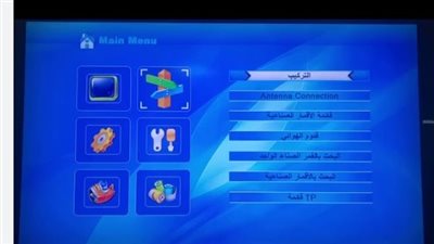 نجاح جماهيري غير مسبوق: 