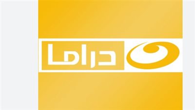 AL Nahar TV Drama: القناة الأسرع شهرة في عرض المسلسلات الكلاسيكية والحصرية