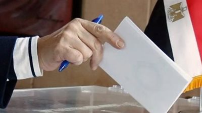 استعلم الآن بالرقم القومي 2025: طريقة معرفة لجنتك الانتخابية ومسلسلك في كشوف الناخبين