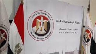 القائمة الوطنية من أجل مصر: تعرف على تفاصيل المنافسة على مقاعد نظام القائمة في 3 قطاعات