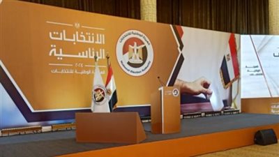 الأهمية تكمن في صوتك: رسالة للمواطنين حول ضرورة المشاركة في اختيار ممثليهم بالنواب