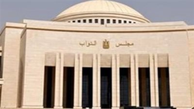 خدمة جديدة للهيئة الوطنية: الاستعلام عن موقع الانتخابات عبر التطبيق والموقع الرسمي بالرقم القومي