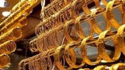 سعر الذهب اليوم الثلاثاء في مصر: عيار 21 يسجل 5480 جنيهًا.. تحديثات عالمية ومحلية
