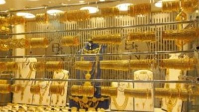 قبل الشراء والبيع: دليلك لمعرفة سعر الذهب اليوم في مصر دون المصنعية والدمغة