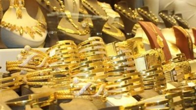 ترقب أسعار الفائدة: الذهب في مصر يتفاعل مع قرارات البنوك المركزية العالمية