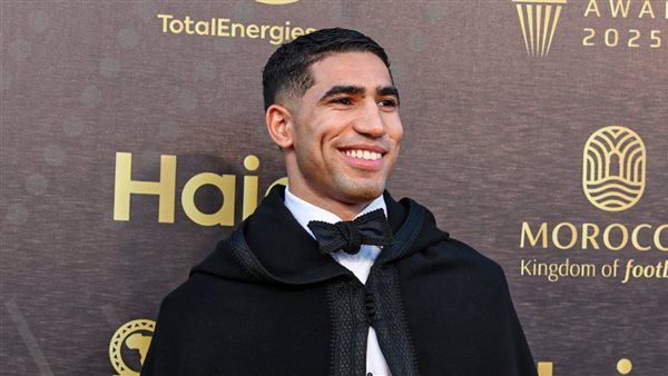 رسميا.. أشرف حكيمي أفضل لاعب في إفريقيا لعام 2025