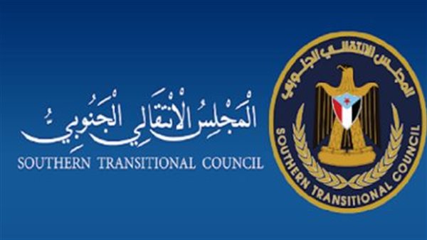 المجلس الانتقالي الجنوبي من التأسيس إلى التمكين.. انتصارات استراتيجية تقود لاستعادة الدولة الجنوبية