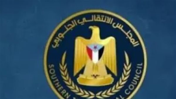 رؤية المجلس الانتقالي لصناعة سلام يُحترم فيه حق تقرير المصير