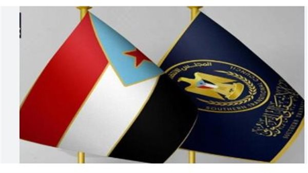 الرؤية السياسية للمجلس الانتقالي الجنوبي.. الاعتراف بـ “قضية الجنوب” أساس الاستقرار الإقليمي