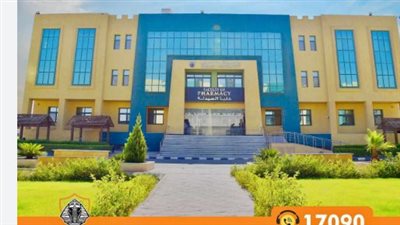 موقع جامعة سفنكس أسيوط الجديدة: صرح تعليمي رائد ينقل التعليم العالي في صعيد مصر