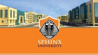 تنسيق جامعة سفنكس: الحدود الدنيا المتوقعة للقبول في كليات الطب والهندسة 2025