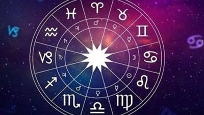 حصريًا: تفاصيل توقعات الأبراج اليومية 2025.. يوم النجاح والهدوء لبرج الثور
