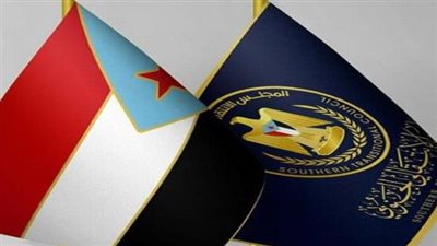  أولوية وطنية: المجلس الانتقالي أسر الشهداء والجرحى يشدد على رعاية جرحى القوات المسلحة الجنوبية وتكثيف الدعم