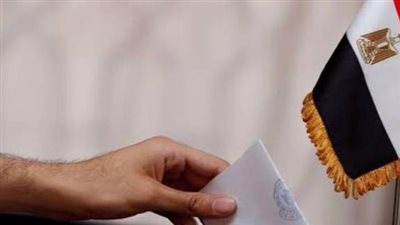 2 ديسمبر 2025.. موعد إعلان نتيجة المرحلة الثانية لانتخابات مجلس النواب 2025