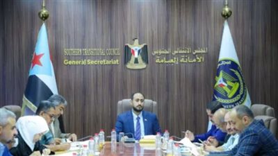  استعدادًا لـ عيد الاستقلال 30 نوفمبر: المجلس الانتقالي يدعو لمشاركة واسعة في احتفالات 30 نوفمبر عدن وعموم المحافظات
