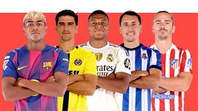 برشلونة ينافس بقوة على جوائز الأفضل في الدوري الإسباني خلال نوفمبر