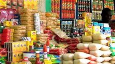 أسعار السلع التموينية لـ شهر ديسمبر 2025