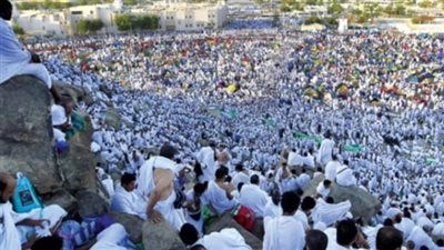 شروط تقديم طلب حج للعاملين بالأزهر الشريف 