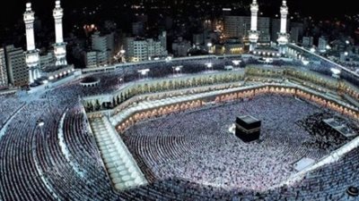 موعد تقديم في بعثة الحج الأزهر الشريف2026