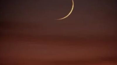 متى يبدأ شهر رجب 1447؟ الحسابات الفلكية تكشف الموعد