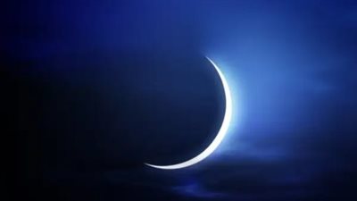 نظرة على التقويم الهجري (التقويم القمري).. موعد بداية شهر رجب