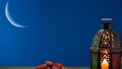 متى أول أيام رمضان 2026؟