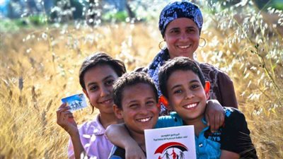 خطوات الاستعلام عن تكافل وكرامة بالرقم القومي