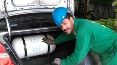 ما هي الأوراق المطلوبة لتحويل السيارة للغاز الطبيعي؟