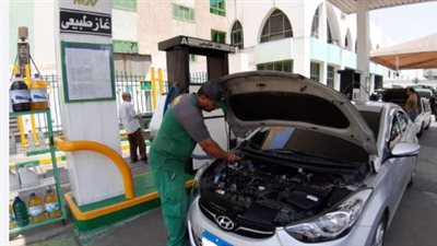 وقت تحويل السيارة للعمل بالغاز الطبيعي