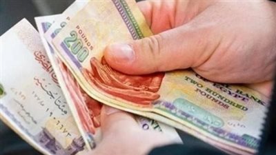 لـ 11.5 مليون مواطن.. موعد صرف معاشات شهر ديسمبر 2025