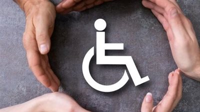 خطوات استخراج كارت الخدمات المتكاملة 2025