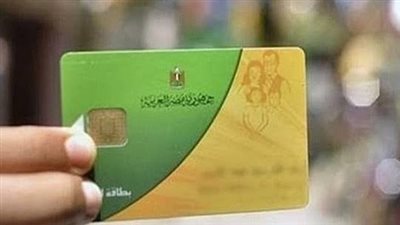 ما هي الأوراق المطلوبة لإضافة المواليد 2025؟