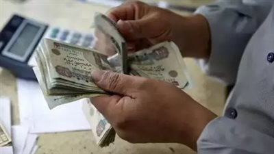 بالرقم القومي.. خطوات الاستعلام عن معاش تكافل وكرامة ديسمبر 2025