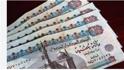 الأسبوع المقبل.. صرف معاشات شهر ديسمبر 2025