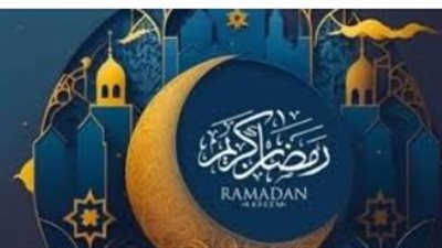 باقي كام يوم؟.. موعد رؤية هلال شهر رمضان 2026