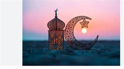 فلكيا.. أول أيام شهر رمضان 1447 وعدد ساعات الصوم