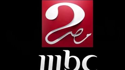  محتوى متنوع يجمع بين الدراما المصرية والبرامج.. خطوات ضبط تردد قناة ام بي سي مصر 2 على الرسيفر