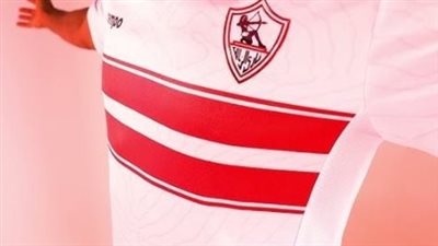 أهمية تردد Zamalek SC لعشاق القلعة البيضاء.. أحدث الترددات في 2025