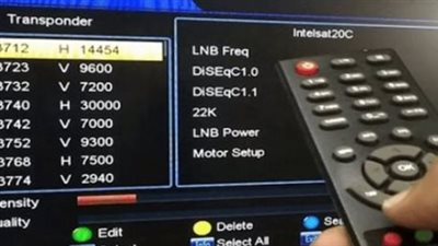 أهمية قناة الصومال للمشاهدين.. تردد 2025 بجودة hd