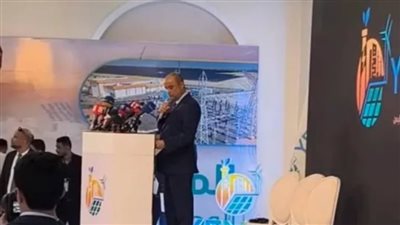 المؤتمر الوطني الأول للطاقة في عدن: شمولية الإشراك وبناء منظومة طاقة حديثة لدعم التعافي الوطني