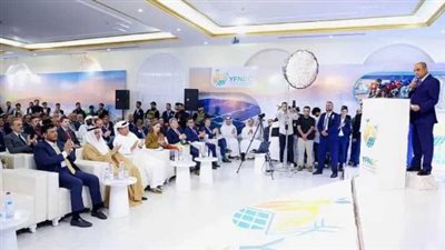  المؤتمر الوطني الأول للطاقة في عدن: منصة الحوار الاستراتيجي والشراكة لبناء قطاع طاقة مستدام