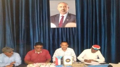 البريقة: استعدادات مكثفة لعيد الاستقلال 30 نوفمبر.. الهيئة التنفيذية للمجلس الانتقالي تناقش الحشد والاحتفالية البحرية