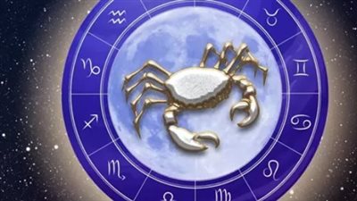 توقعات الأبراج وحظك اليوم الخميس 27_ 11_ 2025