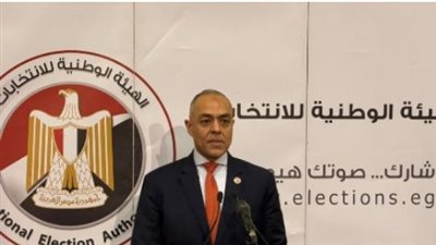 الأضواء تتجه نحو الهيئة الوطنية للانتخابات لإعلان نتيجة انتخابات مجلس الشعب 2025