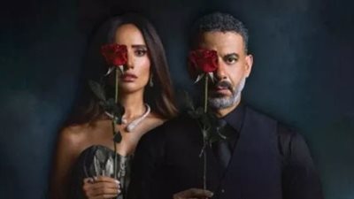 ورد وشوكولاته الحلقه الاخيره.. تعليق ماجدة خيرالله على نهاية زينة المفاجئة في المسلسل 