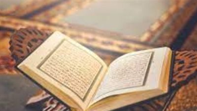 القرآن الكريم مكتوب كامل بجودة عالية: تكنولوجيا تسهل تلاوة وتدبر كل سورة قرآن