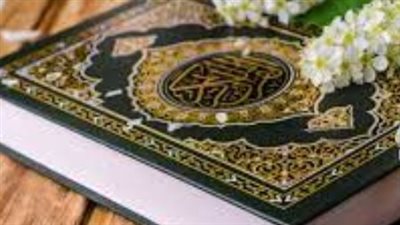 رحلة مع المصحف الشريف: أفضل الطرق لقراءة القرآن الكريم مكتوب كامل عبر التطبيقات والمواقع