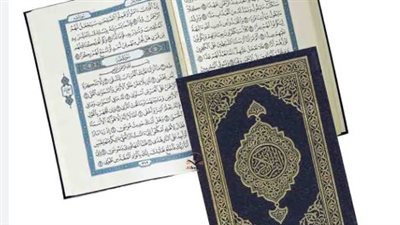 من المصحف الورقي إلى المصحف الرقمي: كيف حفظنا القرآن الكريم مكتوب كامل للأجيال القادمة؟ 