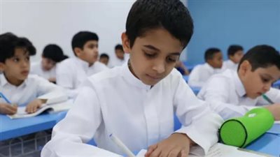 كل ما تريد معرفته عن إجازات المدارس في السعودية لعام 1447 (ديسمبر 2025 - يونيو 2026)